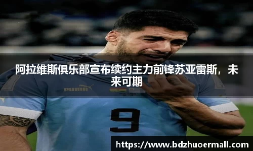 九游娱乐官方网站