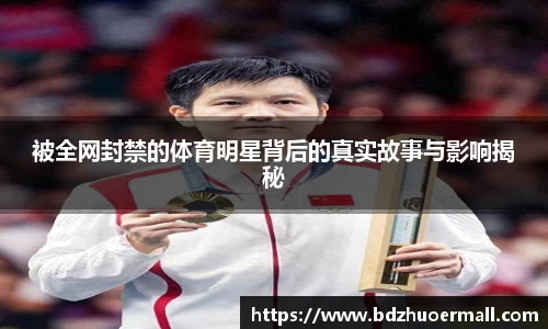 9游游戏官网