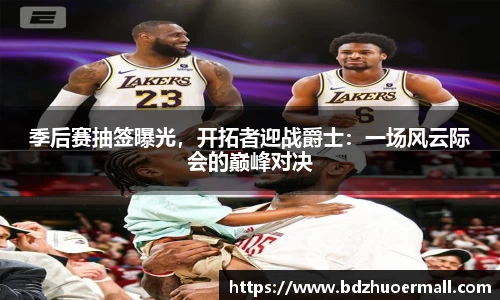 ninegame.com