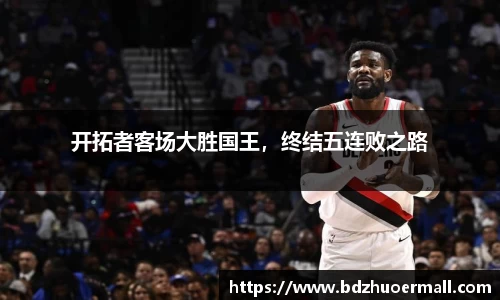 九游娱乐官网