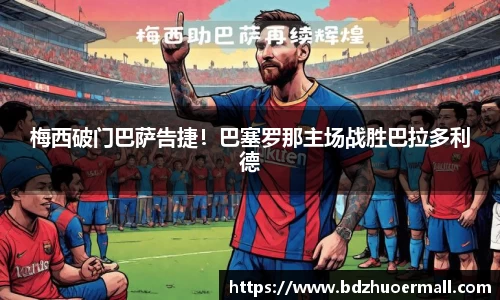 9游游戏官网