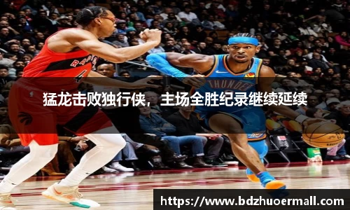 九游娱乐