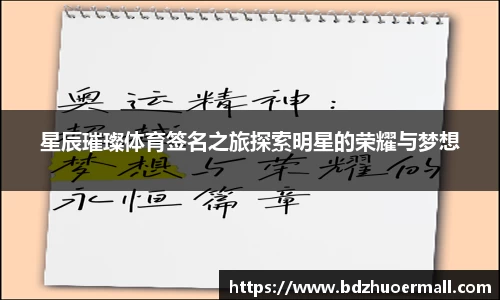 9游游戏官网