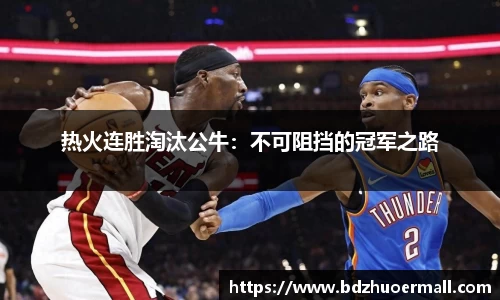 九游娱乐官方网站