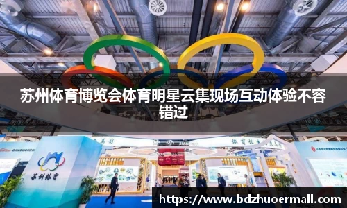 9游游戏官网