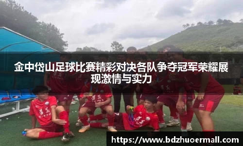 九游娱乐