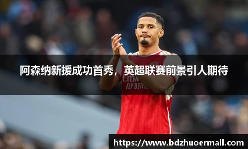 九游娱乐官网