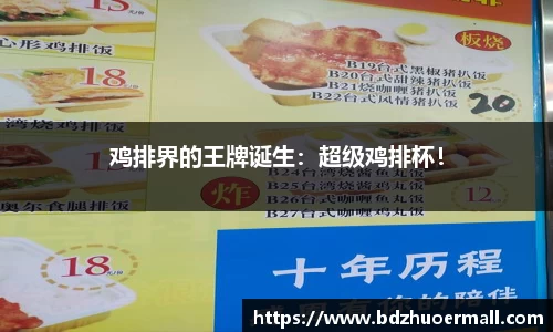 9游游戏官网