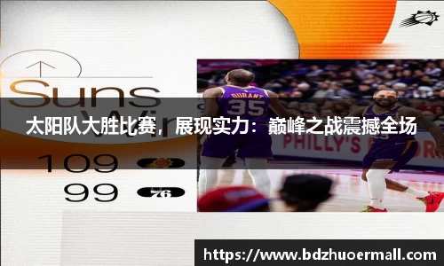 ninegame.com