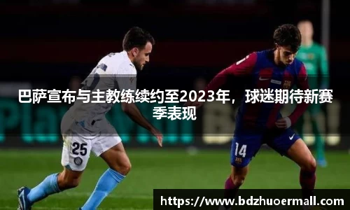 九游娱乐