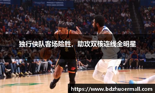 九游娱乐官网
