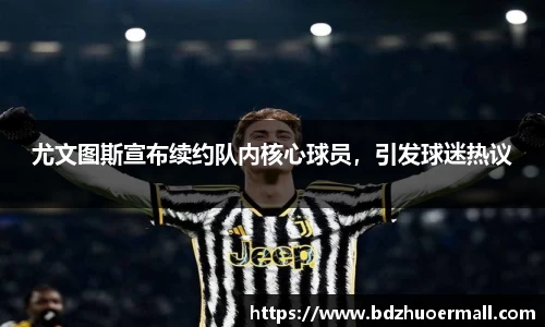 九游娱乐官网