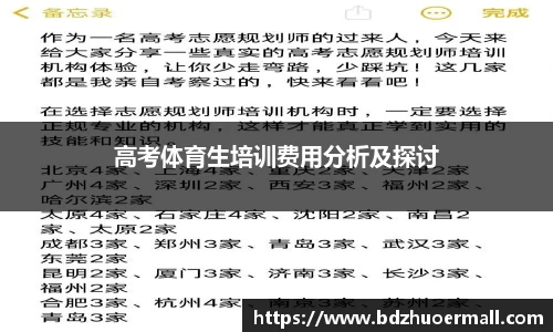 九游娱乐官网