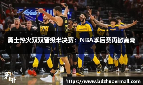 ninegame.com