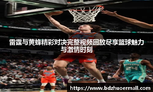 九游娱乐官网