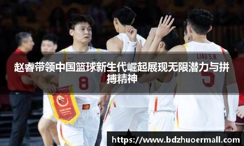九游娱乐官方网站