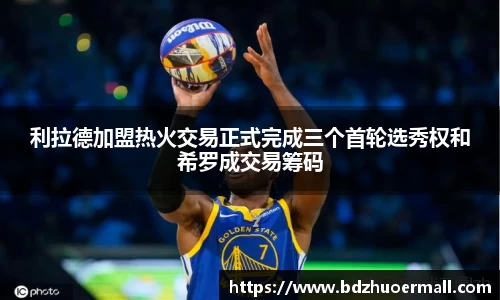 ninegame.com