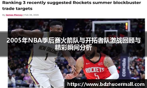 ninegame.com