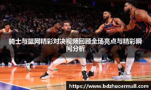九游娱乐