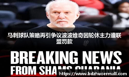 九游娱乐