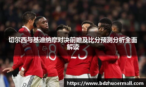 九游娱乐官方网站