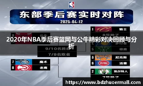 九游娱乐