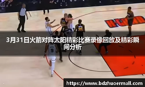 九游娱乐官网