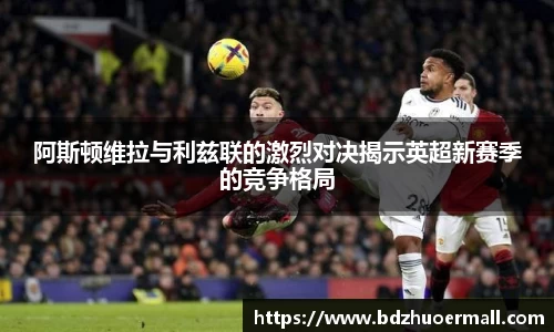 9游游戏官网