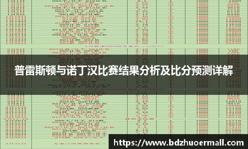 九游娱乐官网