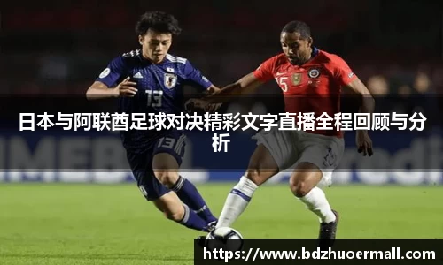 9游游戏官网