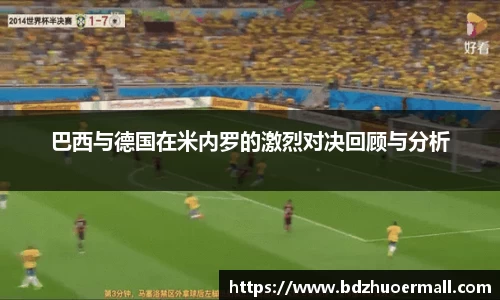 九游娱乐