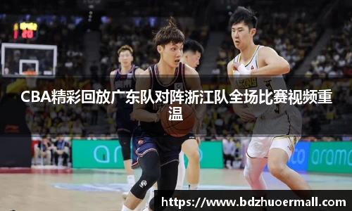 九游娱乐