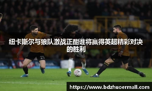 ninegame.com