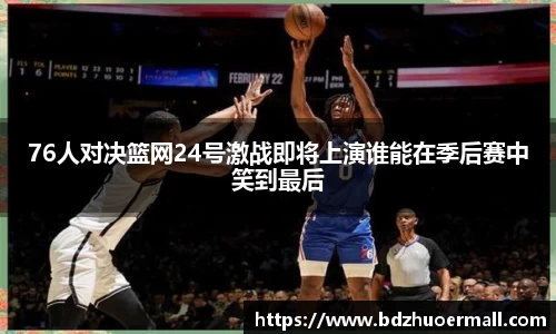 九游娱乐