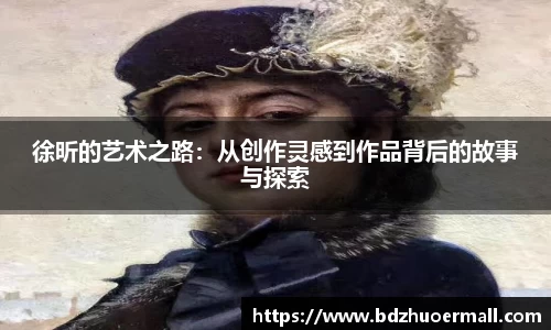 9游游戏官网
