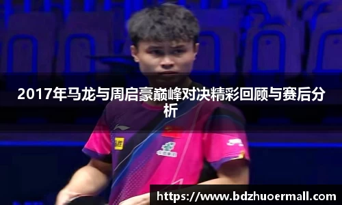 九游娱乐