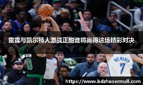 九游娱乐官网