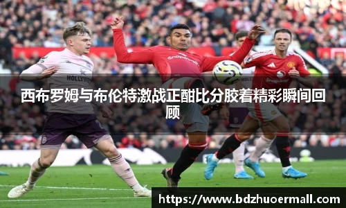 9游游戏官网
