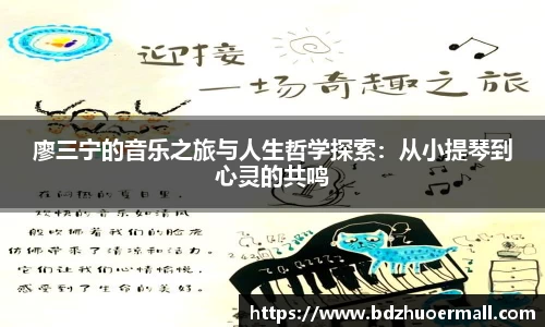 九游娱乐