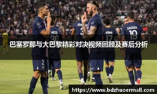 9游游戏官网
