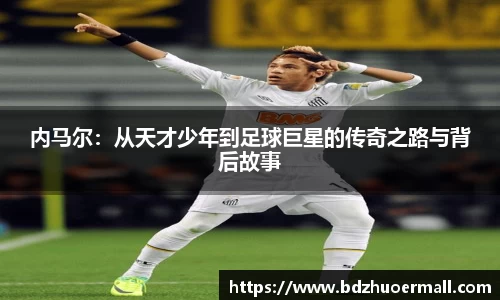 9游游戏官网