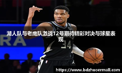 ninegame.com