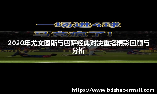 九游娱乐