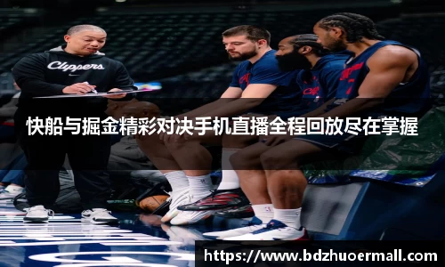 9游游戏官网