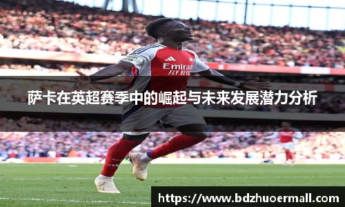 九游娱乐