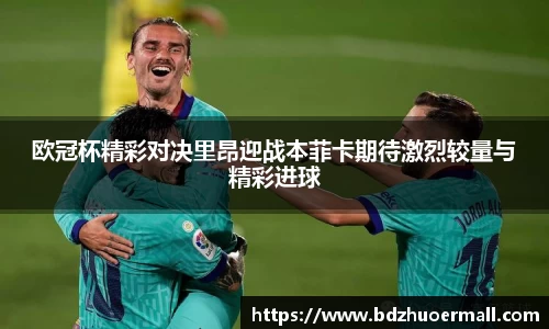 九游娱乐官网