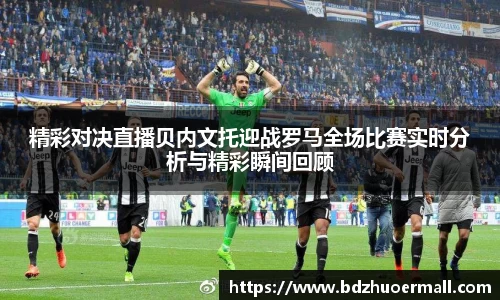 九游娱乐
