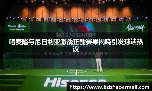 九游娱乐官方网站