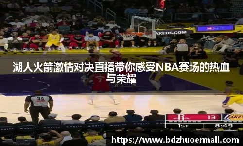 九游娱乐官网
