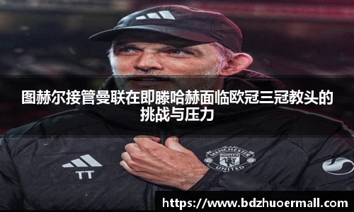 9游游戏官网